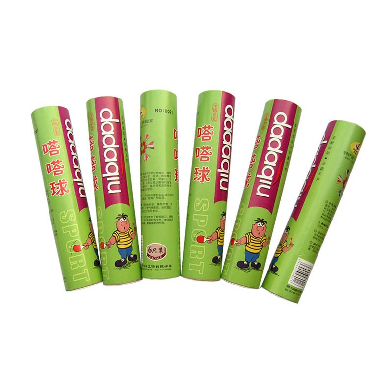 嗒嗒球嗒嗒乐训练用鸭毛球8021一筒六个哒哒球塔塔球七彩羽毛球