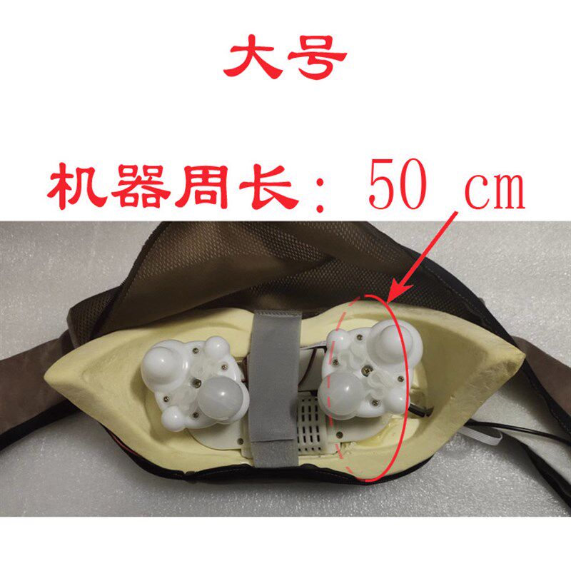 直供颈椎按摩器皮套 揉捏按摩披肩皮套按摩器颈椎腰背部耐磨
