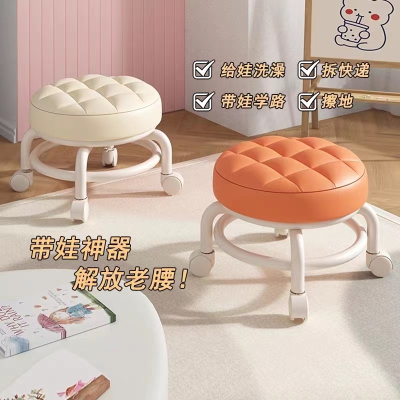 滑轮矮凳带万向轮小凳子家用美缝儿童学步换鞋擦地可移动宝宝板凳