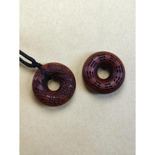 雷击枣木山鬼钱平安扣吊坠生肖龙本命年保平安天然老木料雷令木