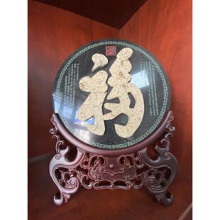 观赏燕子石三叶虫化石古生物中式把玩送礼桌面收藏品福字摆件包邮