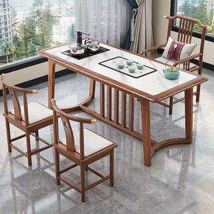 实木茶桌客厅家用阳台小型茶桌椅组合岩板泡茶台简约新款高端茶几