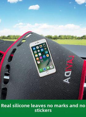 适用于2024长安第三代Cs55Plus中控仪表板遮阳垫室内装饰遮阳垫