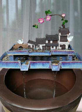 鱼缸摆件陶瓷流水循环创意假山石槽水缸水池喷泉造景养鱼盆配件新