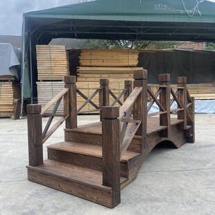 碳化木庭院木桥防腐木幼儿园小桥户外花园小桥流水仿古院子装饰桥