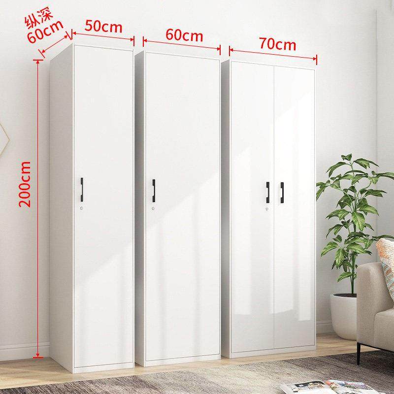 钢制衣柜阳台柜收纳柜收纳柜白色卧室简易铁皮柜环保带锁防晒防潮,住宅家具,阳台柜,淘宝优惠券,粉丝福利购,淘宝优惠卷