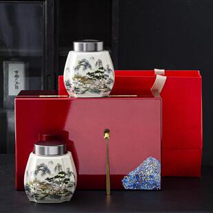 高档绿茶陶瓷茶叶礼品盒包装西湖龙井碧螺春明前绿茶木质茶罐空盒