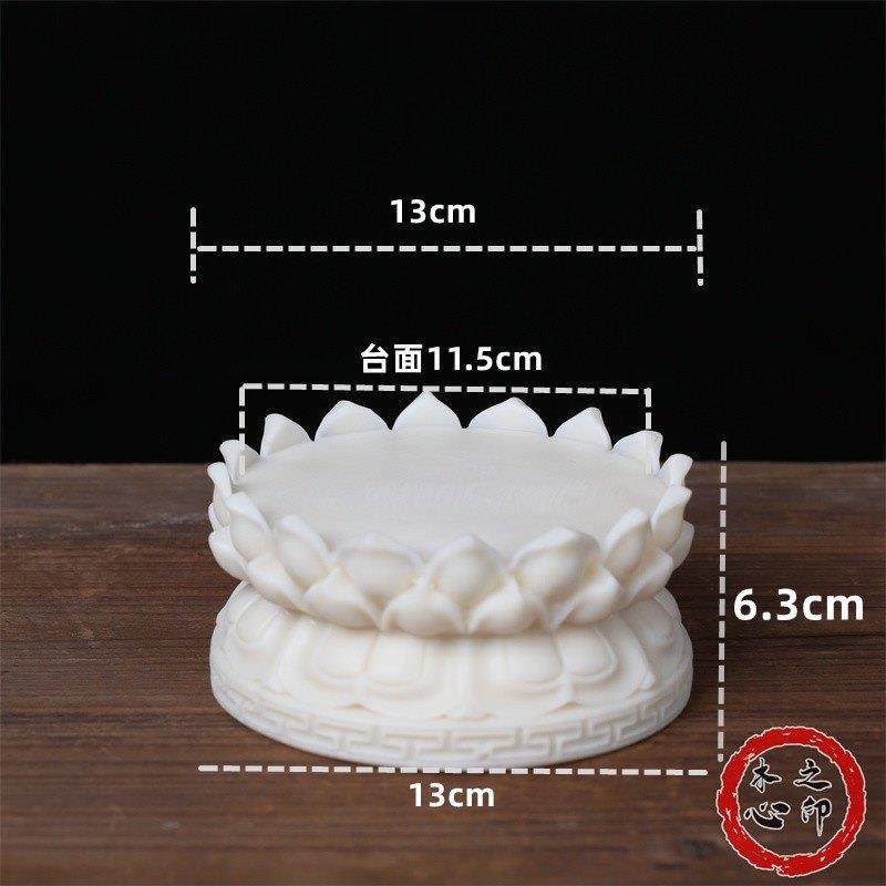 象牙果观音如来佛像莲花底座观世音菩萨摆放莲花台垫鱼缸造景别墅,家居饰品,装饰摆件,淘宝优惠券,粉丝福利购,淘宝优惠卷