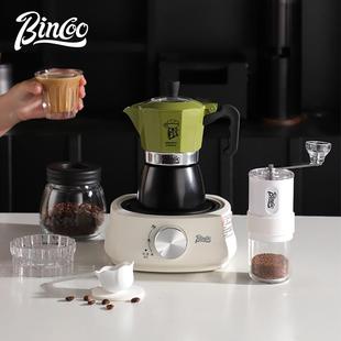 萃取咖啡套装 Bincoo双阀摩卡壶电陶炉煮咖啡壶家用手摇咖啡机意式