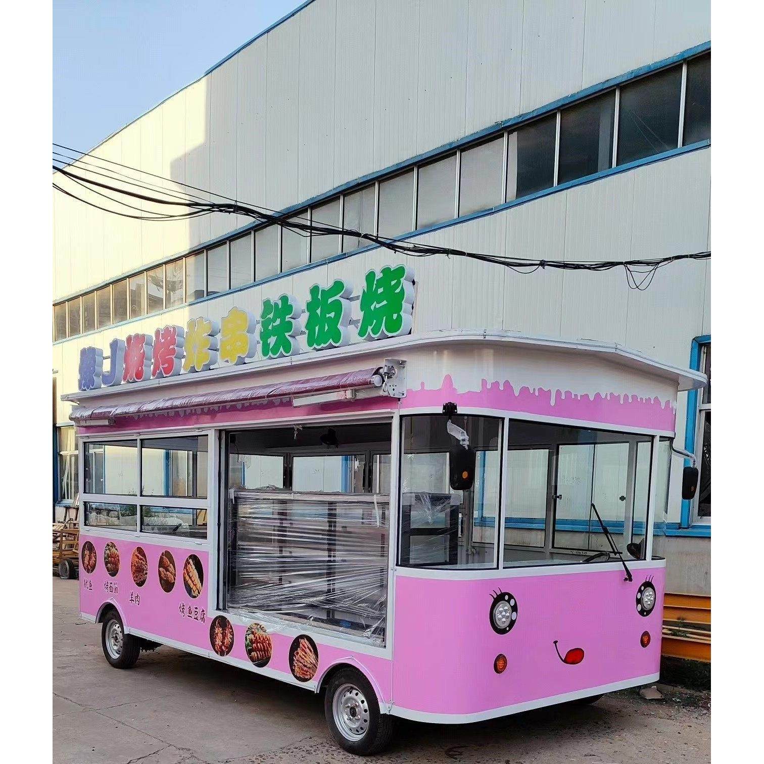 多功能四轮早餐快餐车炸串烧烤熟食凉菜车夜市摆摊车,五金/工具,美食车/早餐车/小吃车,淘宝优惠券,粉丝福利购,淘宝优惠卷