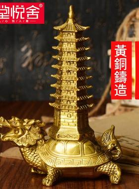 龙龟文昌塔铜背9层九层文昌塔书桌办公桌上木雕铜雕刻装饰摆件