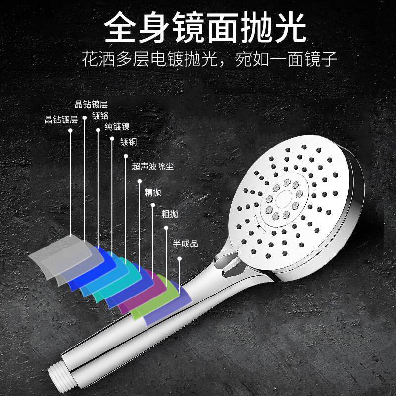 UYDA/优亚达淋浴花洒喷头套装多挡调节空气增压卫浴莲头