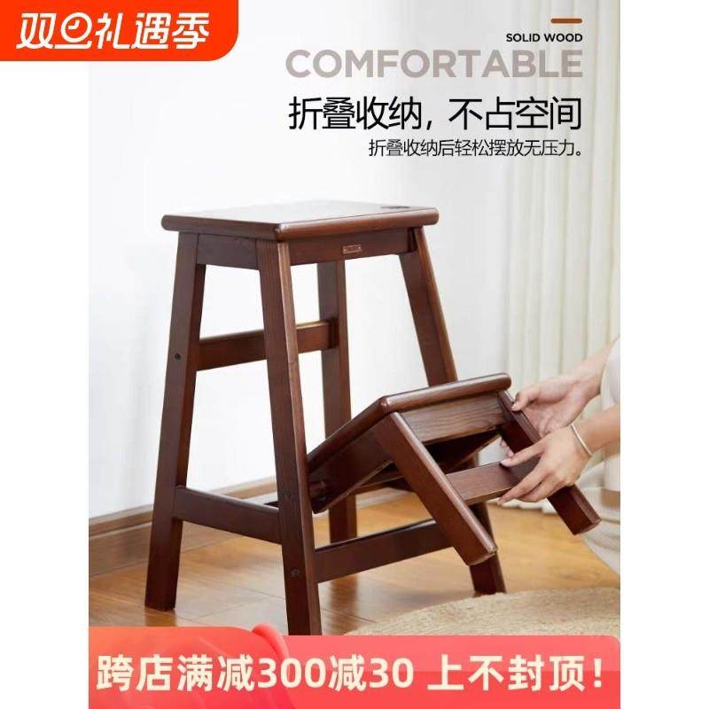 家用梯凳折叠梯人字梯加厚实木梯椅凳子两用登高楼梯小梯子置物架,住宅家具,梯凳,淘宝优惠券,粉丝福利购,淘宝优惠卷