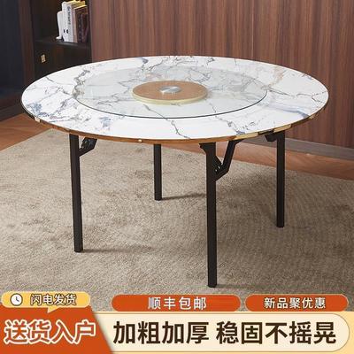 圆桌折叠桌子摆摊接待家居实木桌子对折仿大理石纹面商用餐饮桌