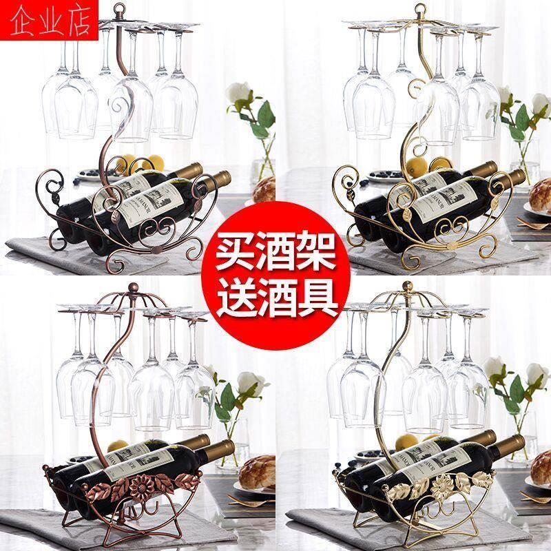 红酒架摆件创意高脚杯倒挂杯架家用摆件红酒杯酒柜轻奢高档置物