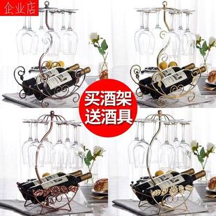 红酒架摆件创意高脚杯倒挂杯架家用摆件红酒杯酒柜轻奢高档置物
