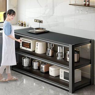 厨房置物架落地多层锅具收纳柜多功能微波炉烤箱碗盘柜储物柜子整