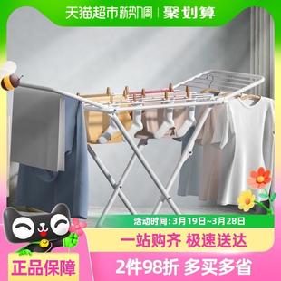 小空间晾衣架加粗翼型晒衣架可折叠 包邮 欧润哲热销款 飘窗版