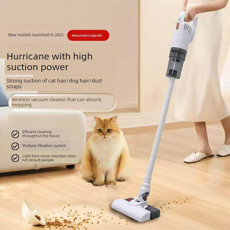 无线吸尘拖地一体机家用手持充电大功率除尘除螨宠物毛