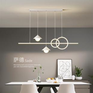 現(xiàn)代簡(jiǎn)約大氣創(chuàng)意極簡(jiǎn)主燈長(zhǎng)條餐桌燈吧臺(tái)一字餐廳吊燈2023年新款