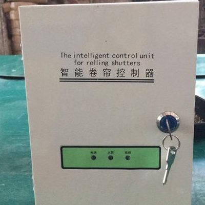 原装湖北宜昌海狮继电器普通型防火卷帘门控制器防火卷帘门控制箱