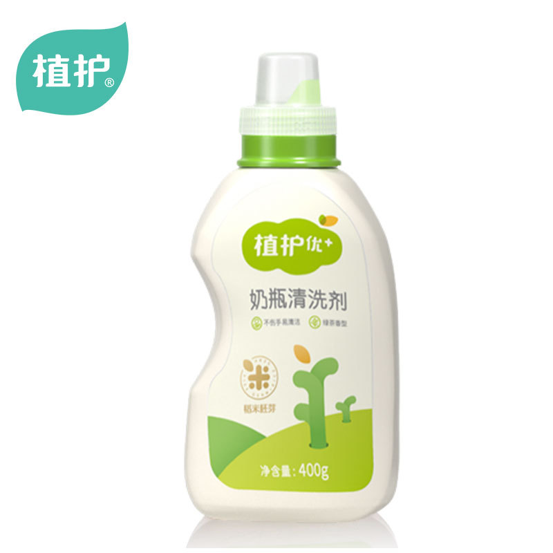 植护婴儿奶瓶清洗剂400g温和去渍