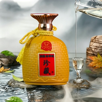 【酒鬼正品】万里走单骑·珍藏馥郁香型52度纯粮白酒宴会送礼收藏