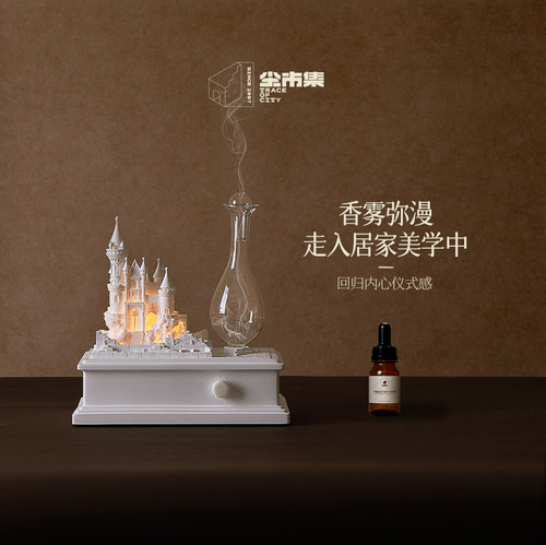 无水扩香，至纯香气