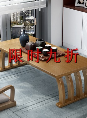 实木中式飘窗榻榻米小茶几桌简约阳台窗台小茶桌日式矮桌家用炕桌