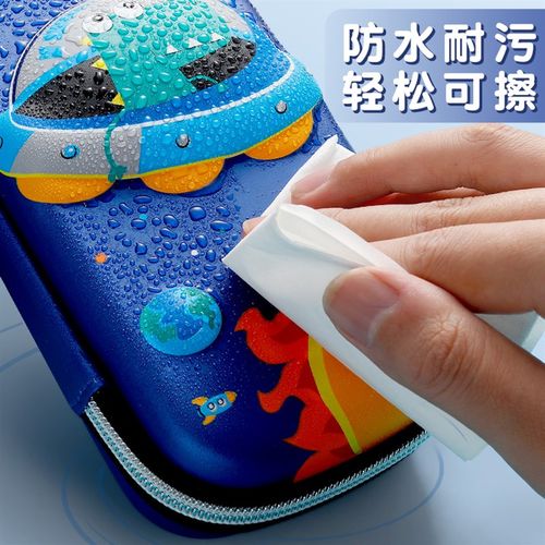 3D立体文具盒男款铅笔盒可爱小学生用幼儿园儿童笔盒男孩一年级卡