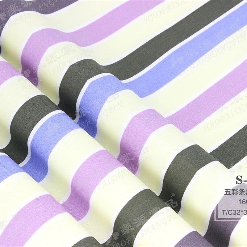 立恩之诺医院宾馆学校学生宿舍用花色三件套涤棉床单被套枕套床罩