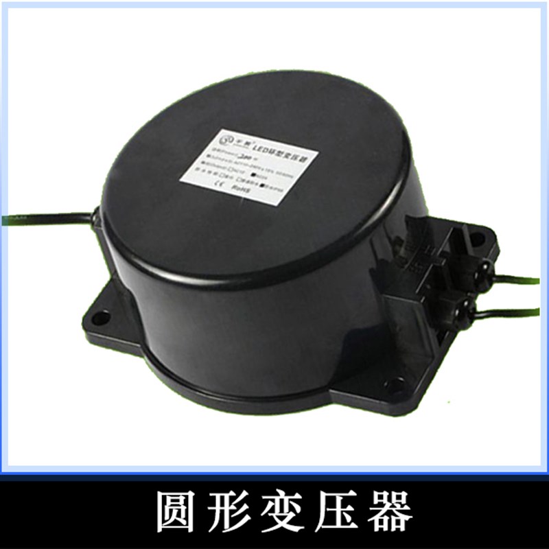 防水变压器220V转12V/24VLED水底灯地埋灯户外灯具专用交流器