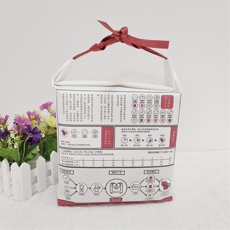 简粒狗粮鸭肉三色低温烘焙全犬种成犬老年犬粮小型犬软粮缓解泪痕