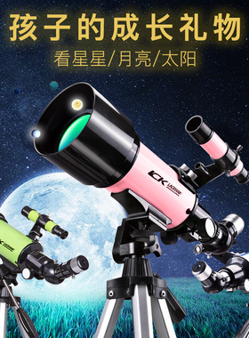 女孩生日礼物12实用10女童9十岁小学生8儿童男孩创意女生新年高档