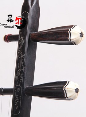 民族拉弦乐器黑檀木银丝二胡传统方法制作手工蒙皮包邮赠配件琴弦