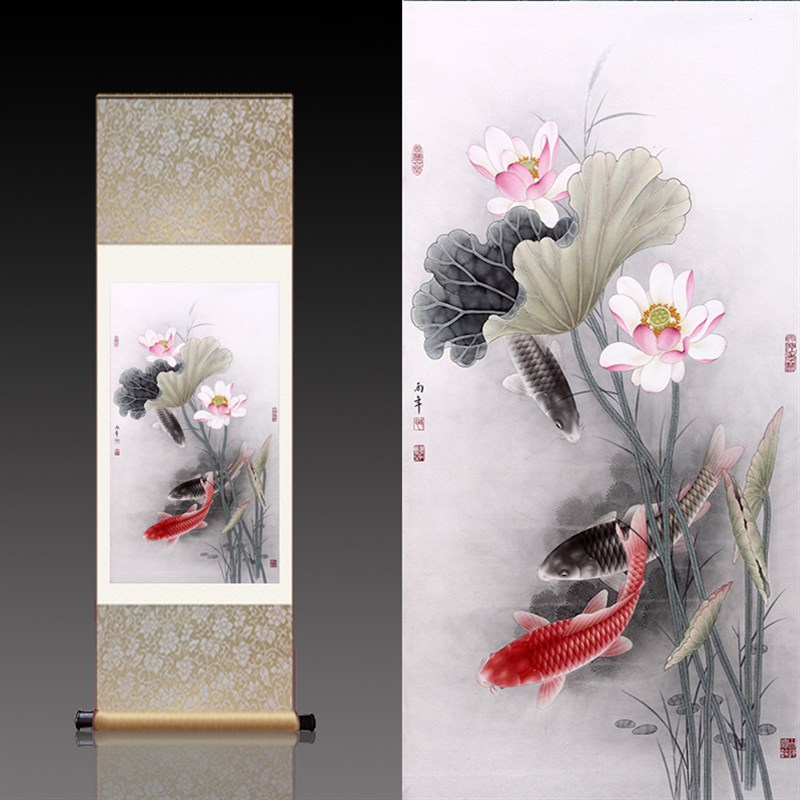 荷花鲤鱼国画水墨画花鸟虫鱼招财纳福莲花卷轴画丝绸画绢画