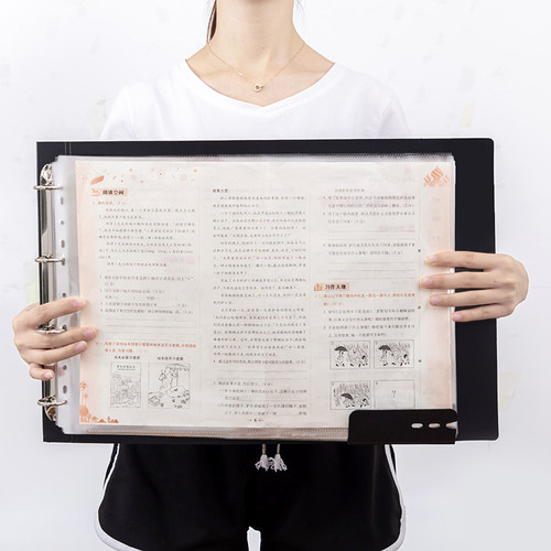 A3 A4 B5 A5横版活页式文件夹 资料册 图纸收纳夹 打横思维导图