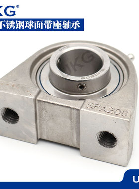 哈尔滨不锈钢外球面轴承座SUCPA201 202 SPA203 204 205 206 207