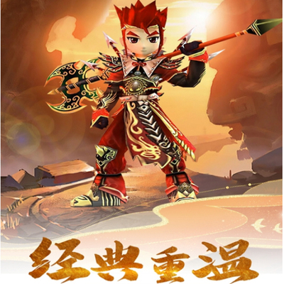 热血江湖绿色版全新六职业