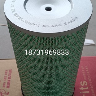 适配K2036空气滤芯龙工徐工柳工临工30装 载机堆高机YC6108空气滤