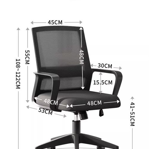 办公椅舒适久坐电脑椅家用会议室弓形职员椅学生靠背座椅旋转椅子