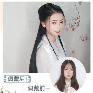 周芷若汉服假发包古风牛角垫发古装发髻造型女麻花包全头套装万用