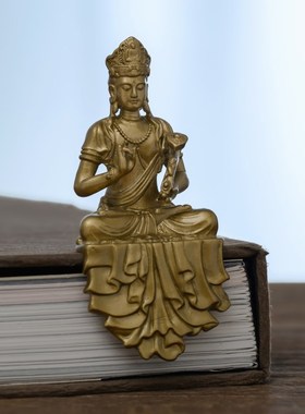 简修行普贤菩萨摆件文殊普贤佛像黄铜像雕像随身佛禅意家居装饰品