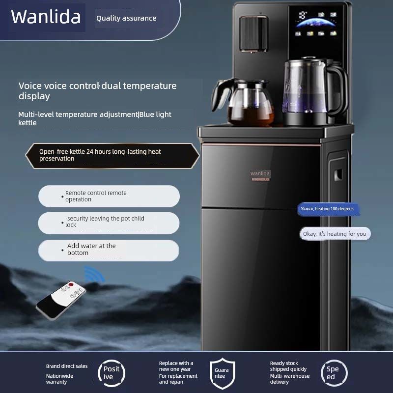 万利达茶吧机全新全自动智能家居底桶一体机饮水机,用于烧开水