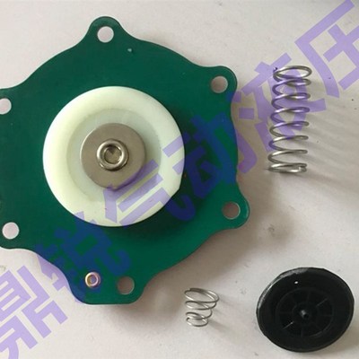 脉冲阀膜片维修包TH-5840-B TH-5440-BDN40喷吹阀配件