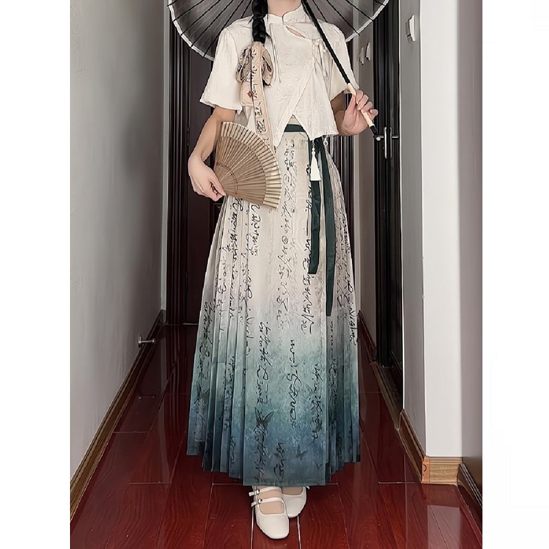 大码胖mm新中式国风旗袍上衣渐变色书法马面裙女显瘦改良汉服套装