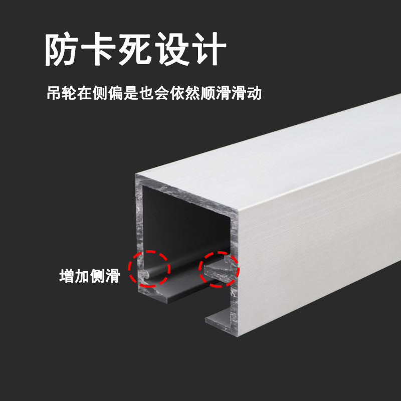 万向吊轮轨道折叠门五金配件全套吊门重型滑道酒店滑轨推拉门吊轨