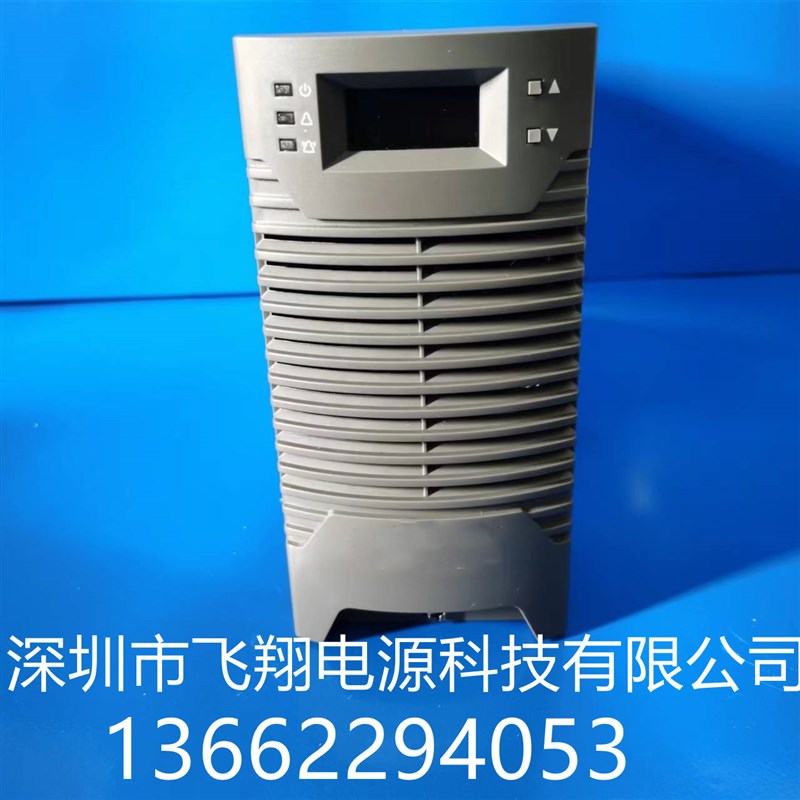 厂家销售HXT22010-5 HXT22010-6直流开关电源模块整流充电器