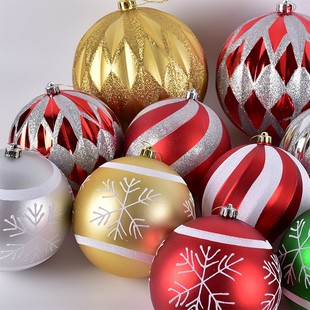 圣诞装 20CM金红格子球挂件藤条圈挂饰 饰品手工彩绘塑胶球吊饰15