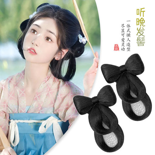 古装汉服假发一体式懒人蝴蝶结发包古风盘发造型发髻日常垫发包